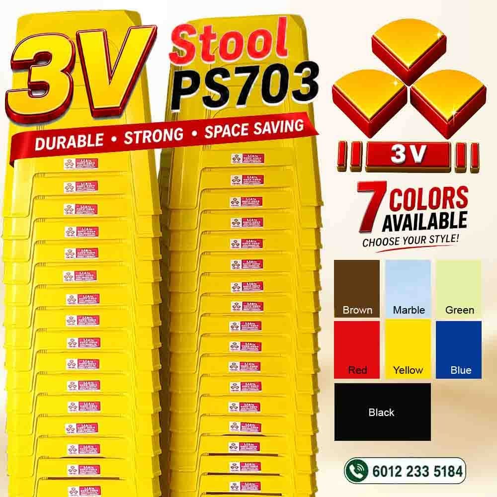 3v plastic stool ,cafe ,resturant chair - heavy duty original with 3v LOGO 8 3v plastic stool ,cafe ,resturant chair - heavy duty original with 3v LOGO - Image 8