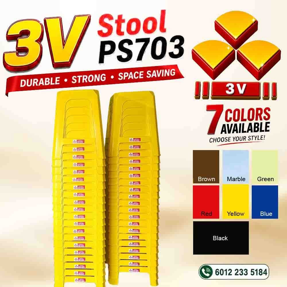 3v plastic stool ,cafe ,resturant chair - heavy duty original with 3v LOGO 11 3v plastic stool ,cafe ,resturant chair - heavy duty original with 3v LOGO - Image 11