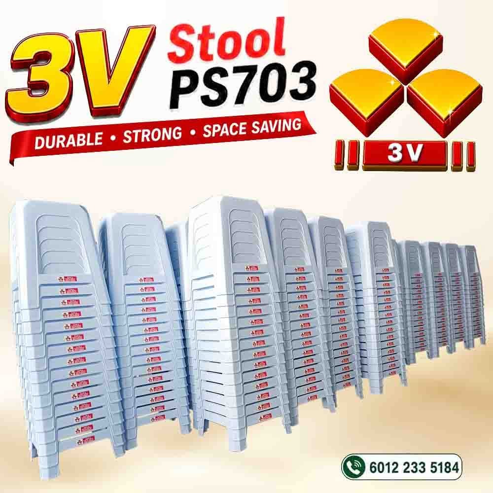 3v plastic stool ,cafe ,resturant chair - heavy duty original with 3v LOGO 1 3v plastic stool