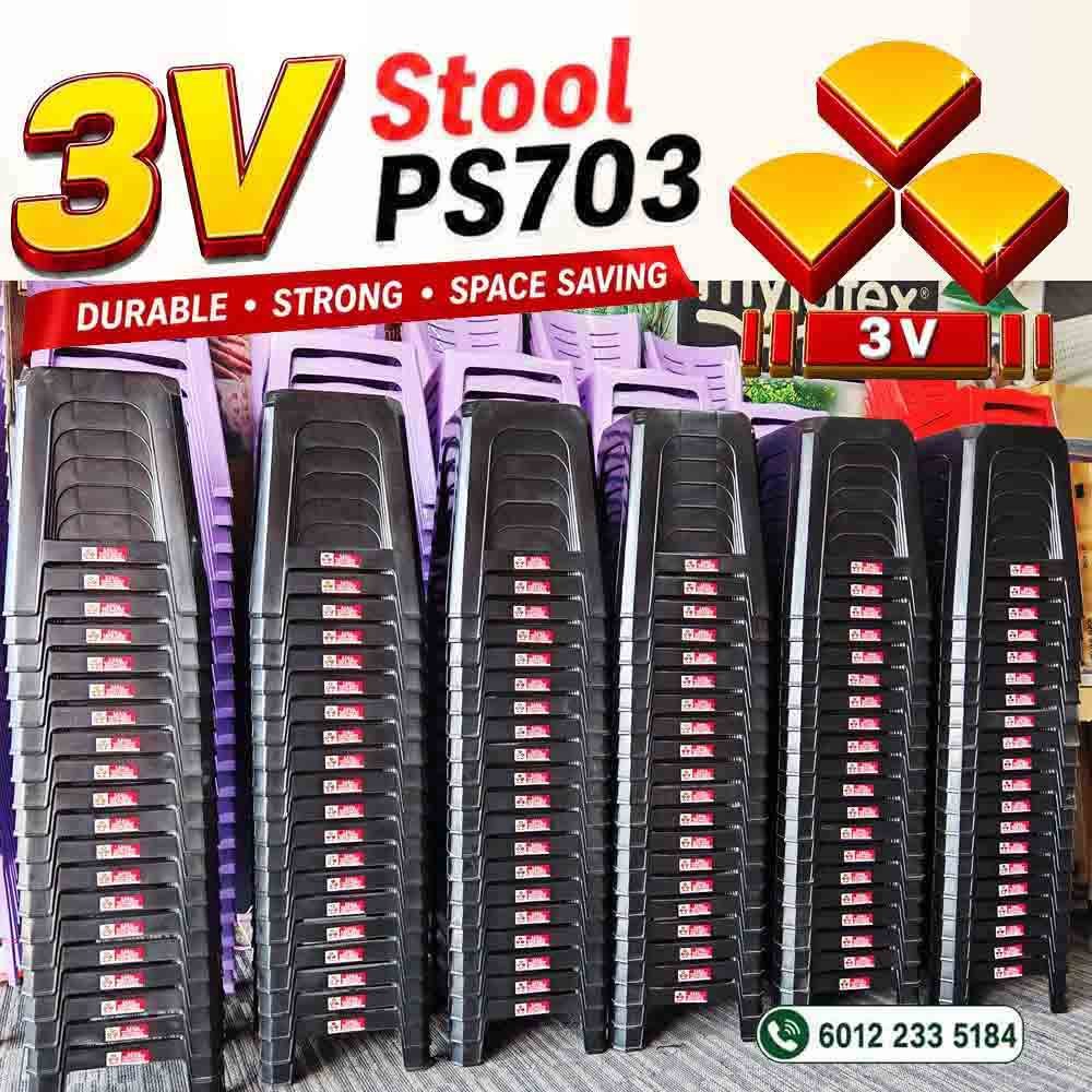 3v plastic stool ,cafe ,resturant chair - heavy duty original with 3v LOGO 9 3v plastic stool ,cafe ,resturant chair - heavy duty original with 3v LOGO - Image 9