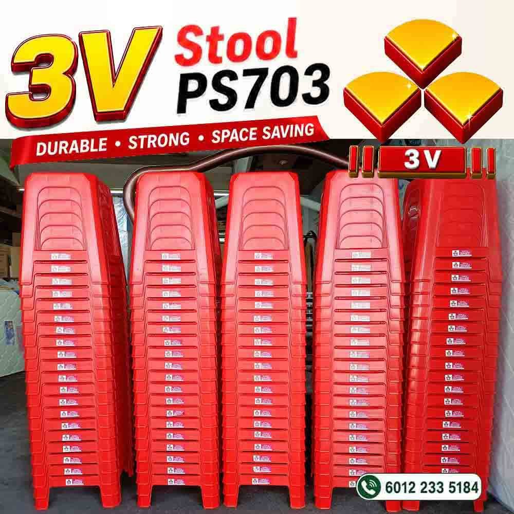 3v plastic stool ,cafe ,resturant chair - heavy duty original with 3v LOGO 10 3v plastic stool ,cafe ,resturant chair - heavy duty original with 3v LOGO - Image 10