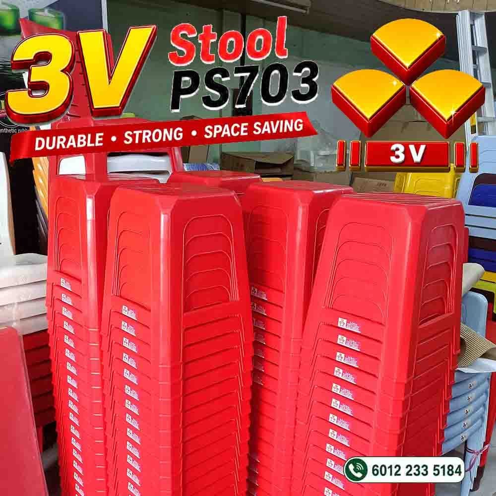3v plastic stool ,cafe ,resturant chair - heavy duty original with 3v LOGO 6 3v plastic stool ,cafe ,resturant chair - heavy duty original with 3v LOGO - Image 6