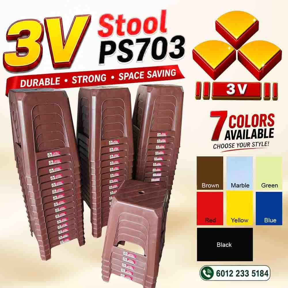 3v plastic stool ,cafe ,resturant chair - heavy duty original with 3v LOGO 3 3v plastic stool ,cafe ,resturant chair - heavy duty original with 3v LOGO - Image 3