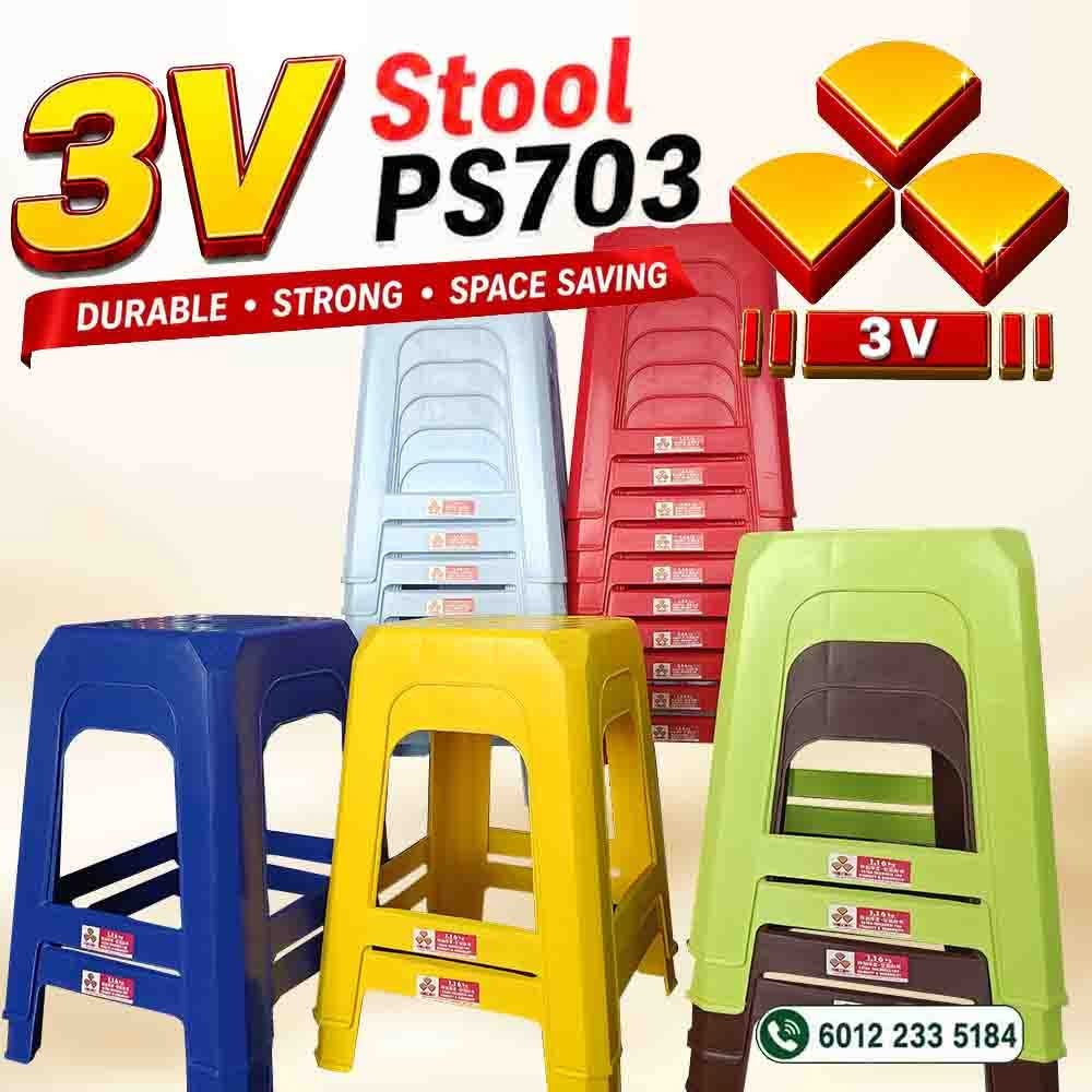 3v plastic stool ,cafe ,resturant chair - heavy duty original with 3v LOGO 2 3v plastic stool ,cafe ,resturant chair - heavy duty original with 3v LOGO - Image 2