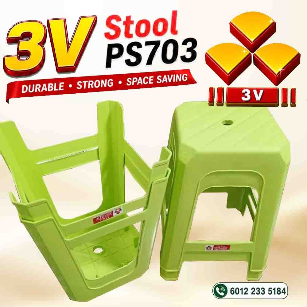 3v plastic stool ,cafe ,resturant chair - heavy duty original with 3v LOGO 5 3v plastic stool ,cafe ,resturant chair - heavy duty original with 3v LOGO - Image 5