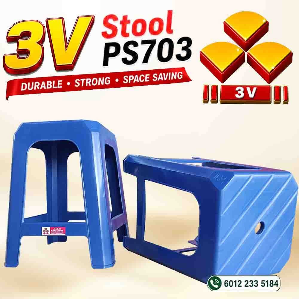 3v plastic stool ,cafe ,resturant chair - heavy duty original with 3v LOGO 4 3v plastic stool ,cafe ,resturant chair - heavy duty original with 3v LOGO - Image 4