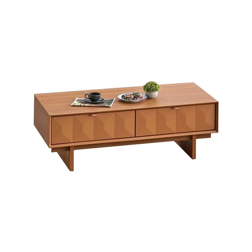 Geovia Coffee Table 2 Geovia Coffee Table