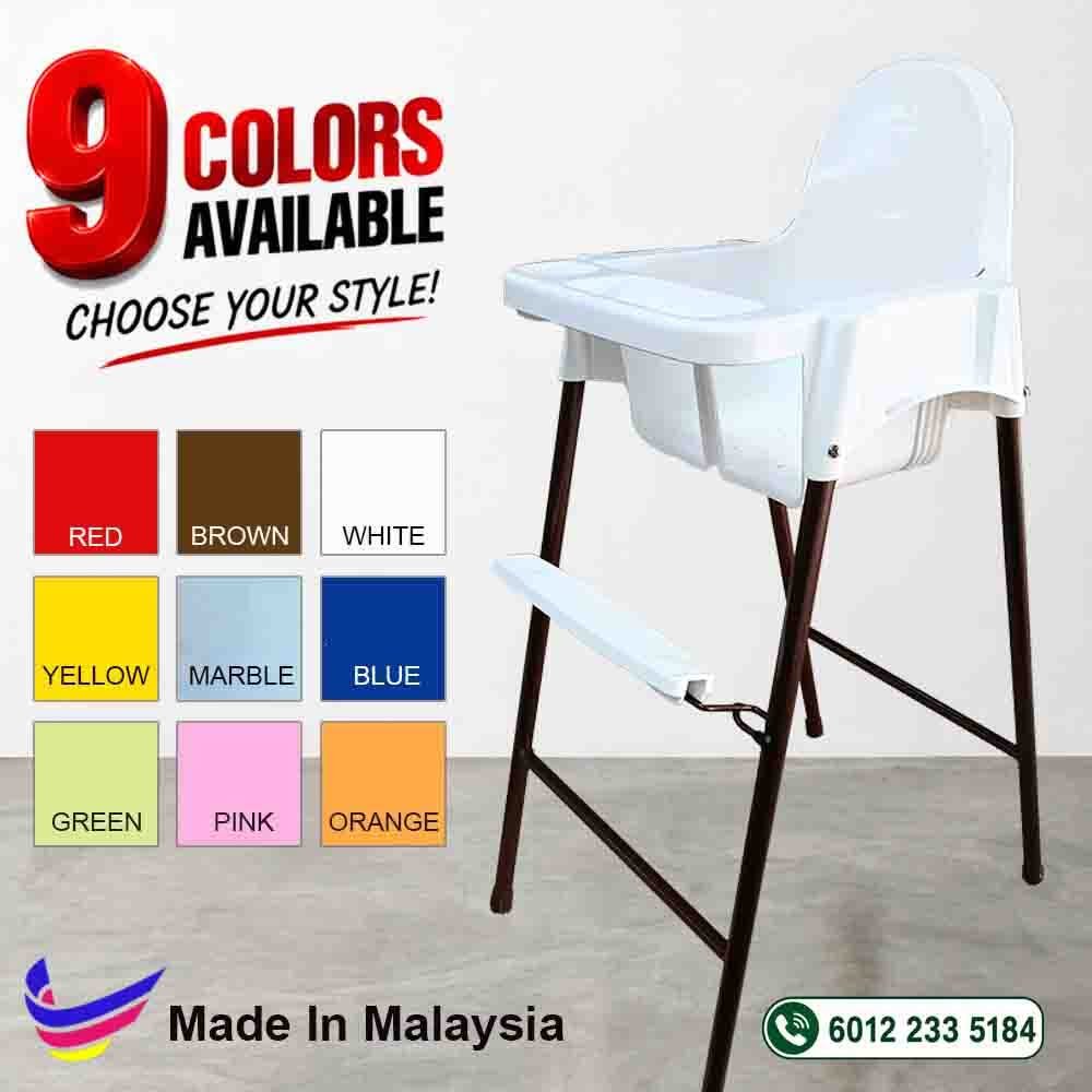 3v baby chair, cafe ,dining, restaurant furniture 1 3v baby chair