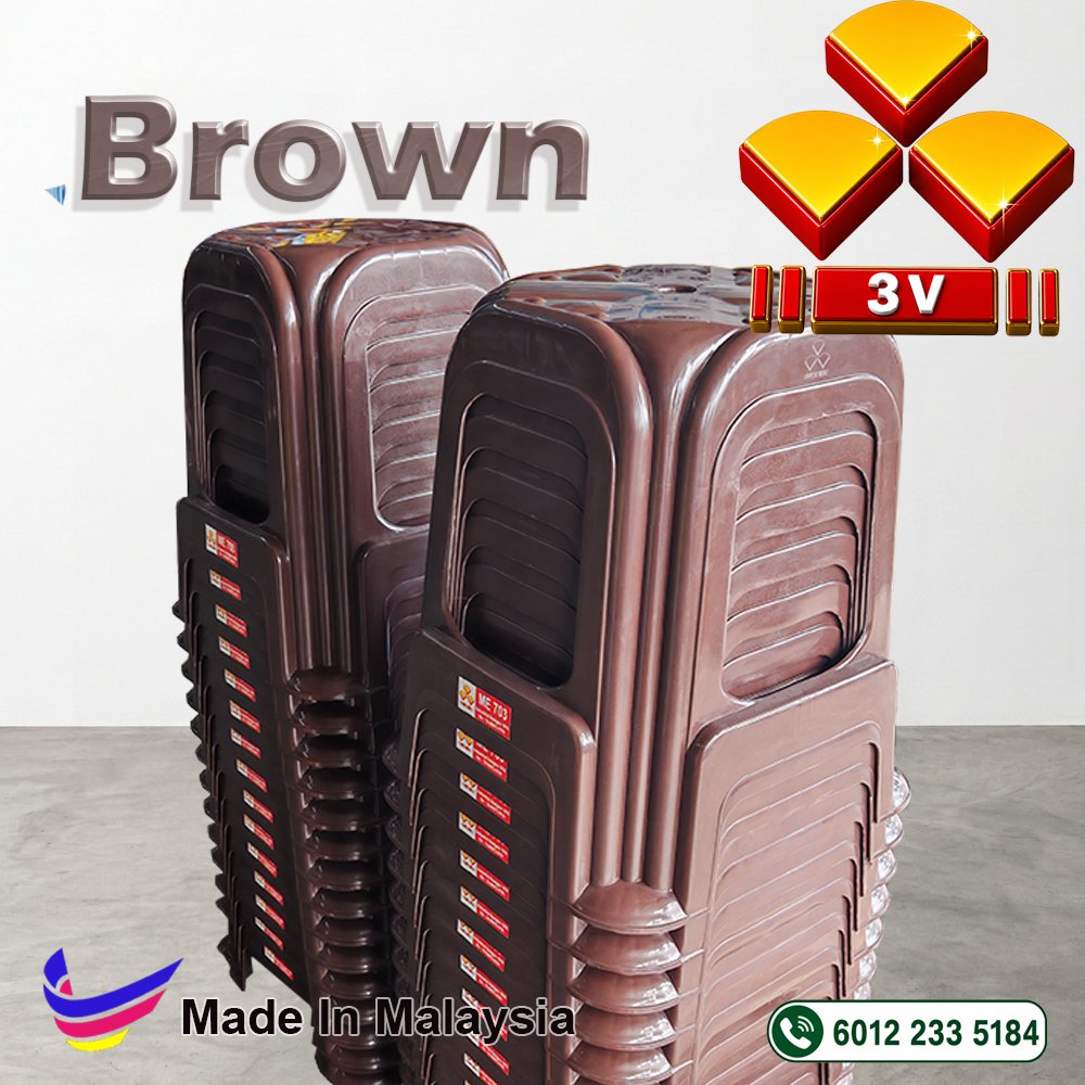 3v plastic cafe chair,restaurant,office,school furniture - Brown 8 3v plastic cafe chair,restaurant,office,school furniture - Brown - Image 8