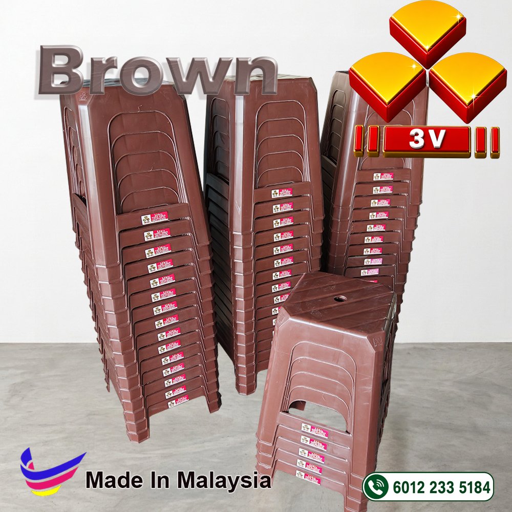 3v plastic cafe chair,restaurant,office,school furniture - Brown 12 3v plastic cafe chair,restaurant,office,school furniture - Brown - Image 12