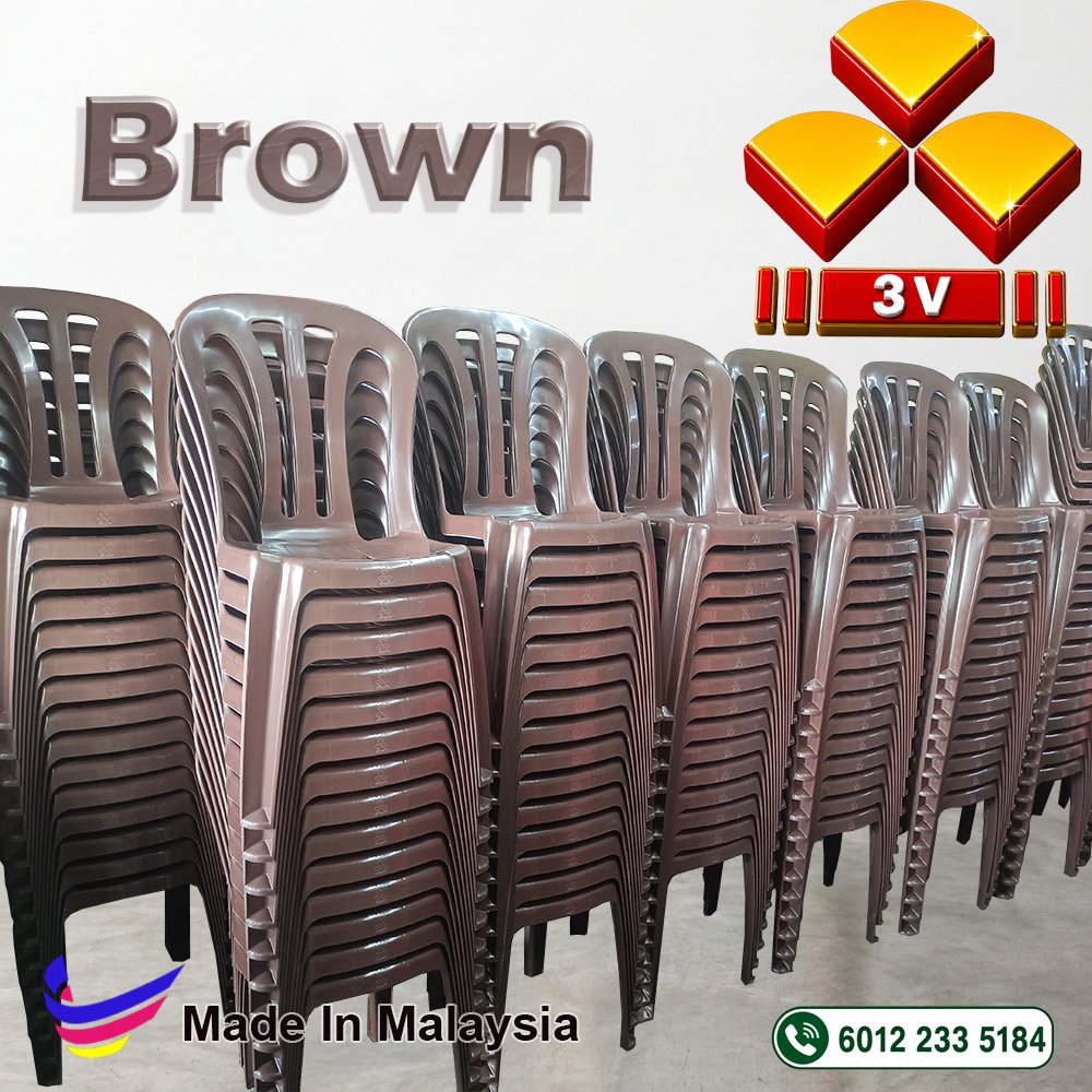 3v plastic cafe chair,restaurant,office,school furniture - Brown 1 3v plastic cafe chair