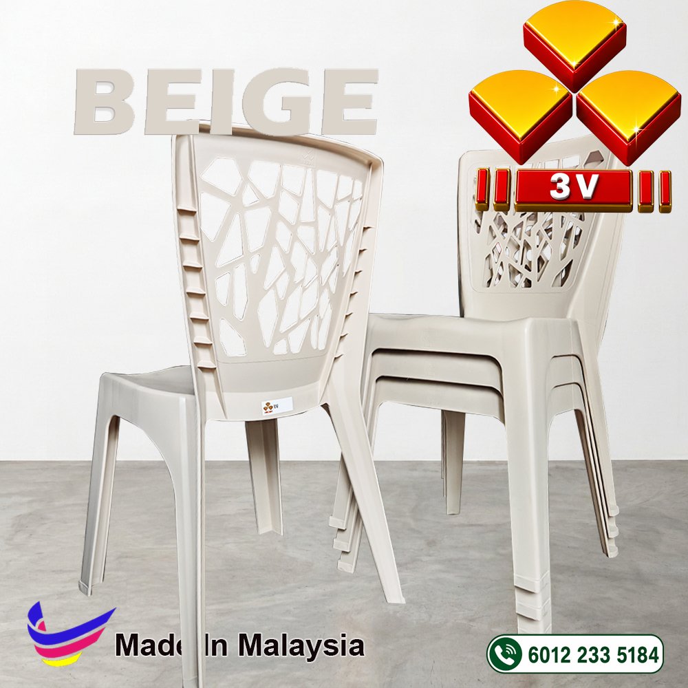 EL701 plastic chair,table,cafe,restaurant,office,school furniture – Beige 11 EL701 plastic chair,table,cafe,restaurant,office,school furniture – Beige - Image 12
