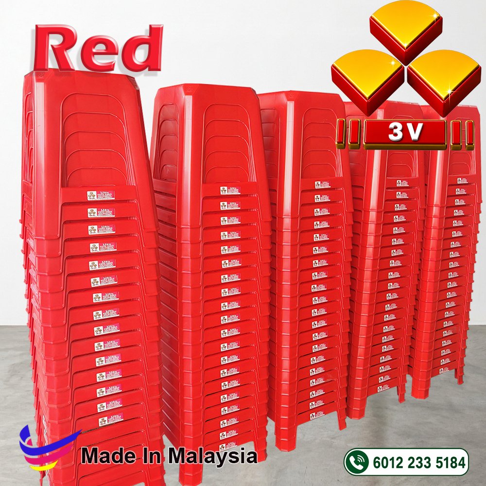 3v plastic furniture,cafe,restaurant,office,school furniture - Red 6 3v plastic furniture,cafe,restaurant,office,school furniture - Red - Image 6