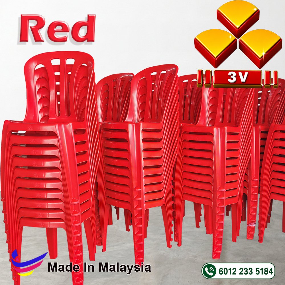 3v plastic furniture,cafe,restaurant,office,school furniture - Red 7 3v plastic furniture,cafe,restaurant,office,school furniture - Red - Image 7
