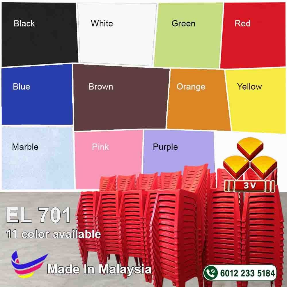 Singwah furniture 23 3v 11 color