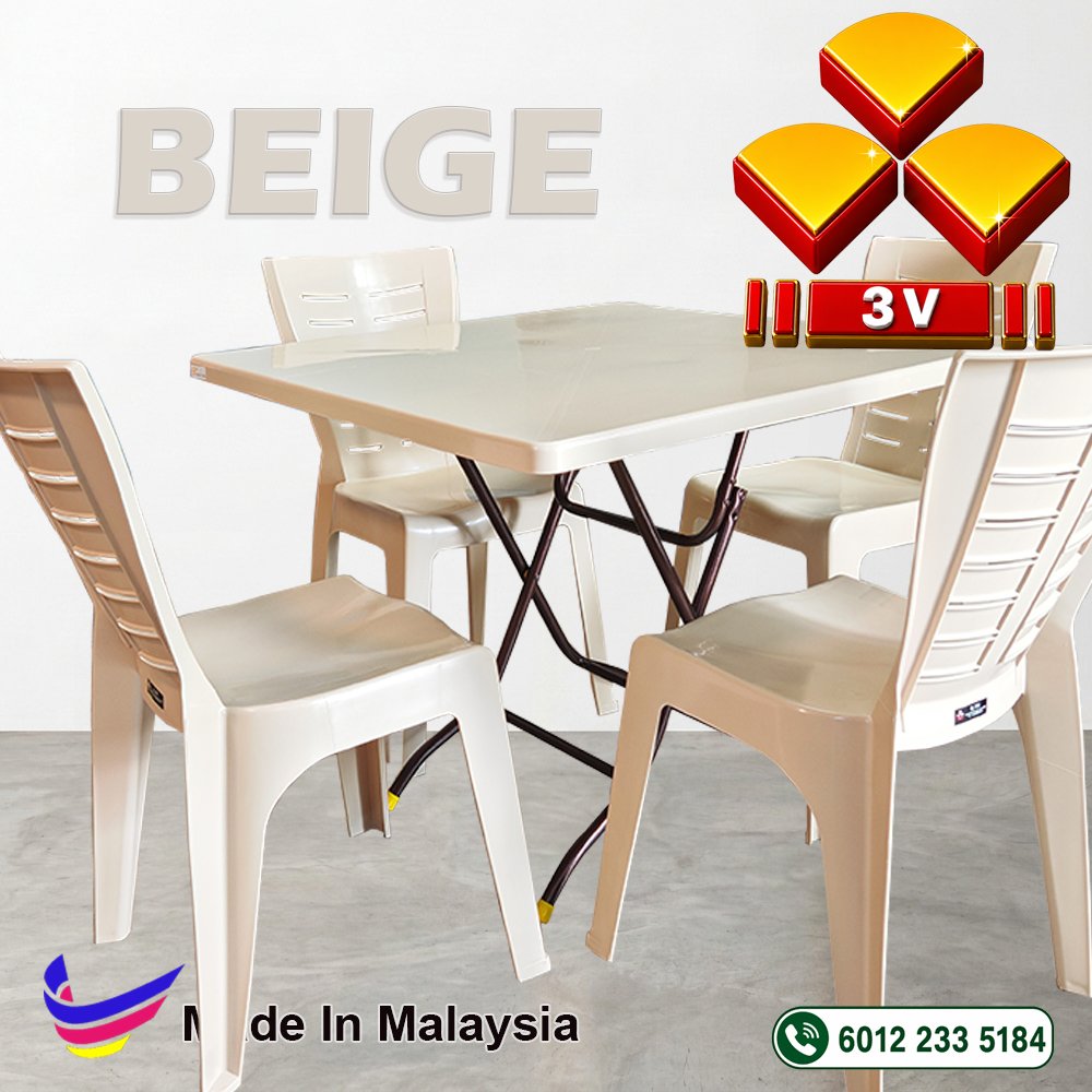 Singwah furniture 20 3x3 beige 1