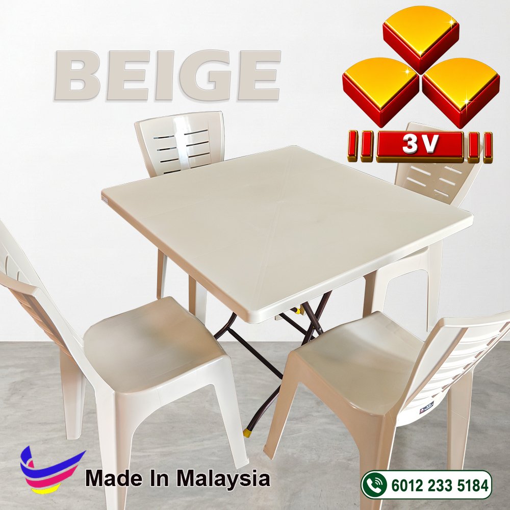 EL701 plastic chair,table,cafe,restaurant,office,school furniture – Beige 3 EL701 plastic chair,table,cafe,restaurant,office,school furniture – Beige - Image 4