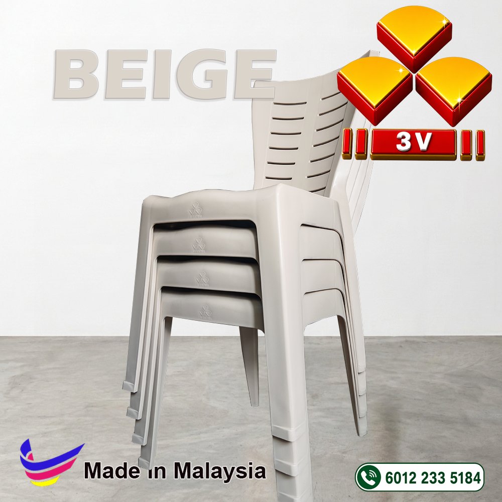 EL701 plastic chair,table,cafe,restaurant,office,school furniture – Beige 9 EL701 plastic chair,table,cafe,restaurant,office,school furniture – Beige - Image 10
