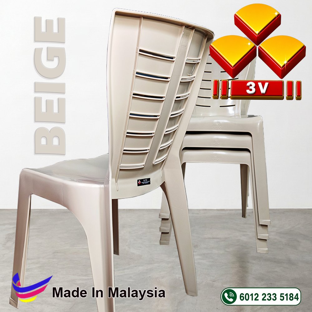EL701 plastic chair,table,cafe,restaurant,office,school furniture – Beige 1 3v EL 701 plastic chair