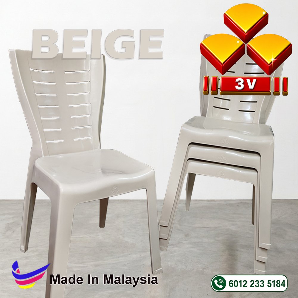 EL701 plastic chair,table,cafe,restaurant,office,school furniture – Beige 10 EL701 plastic chair,table,cafe,restaurant,office,school furniture – Beige - Image 11