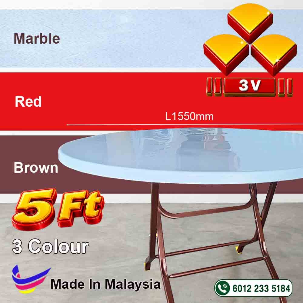 Singwah furniture 21 5ft table