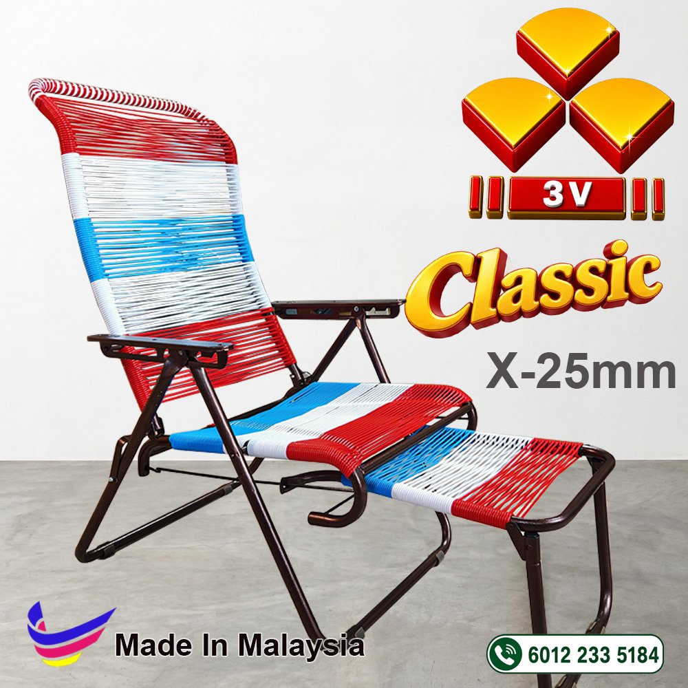 3v Lazy Chair, Comfortable Recliner, Foldable, Classic - X25mm 5 3v Lazy Chair, Comfortable Recliner, Foldable, Classic - X25mm - Image 5