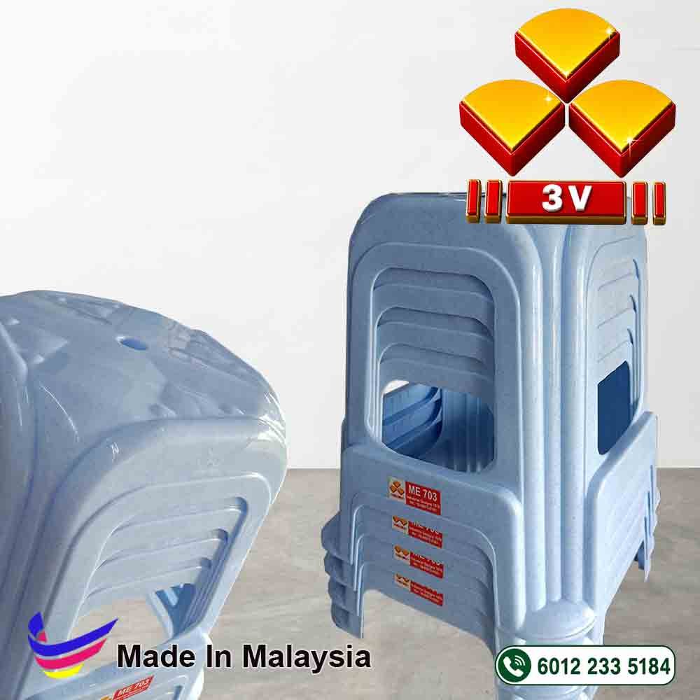 3v plastic chair ,cafe stool ,resturant chair - quality original 3v 2 3v plastic chair ,cafe stool ,resturant chair - quality original 3v - Image 2