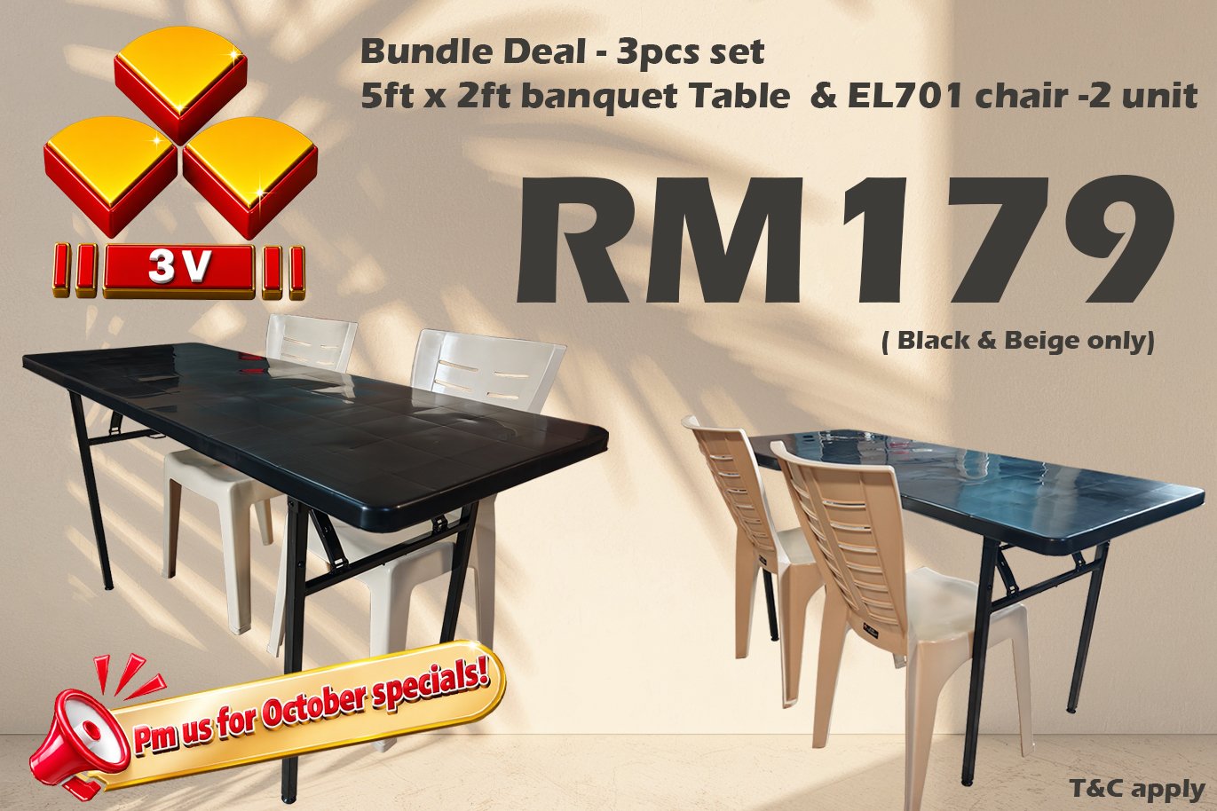 Singwah furniture 17 main beige
